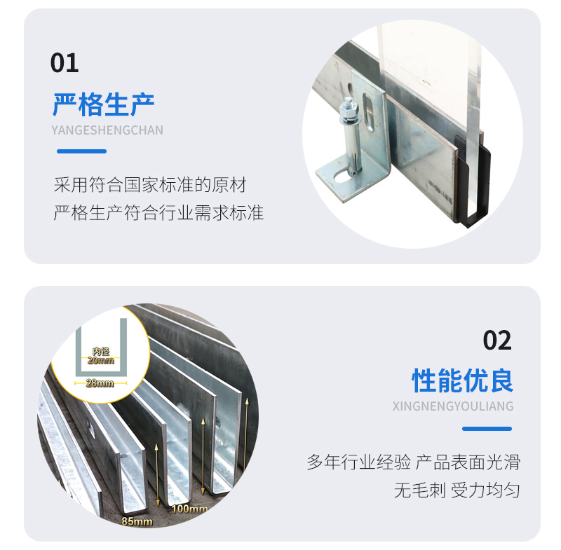 余江幕墙钢板折弯件
